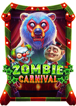 เว็บพนัน ดีที่สุด 2020 pantip: ทำความรู้จักกับเกมสล็อต